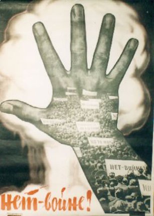 a hand with many images of people