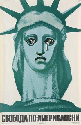 a statue of a woman with tears in her eyes