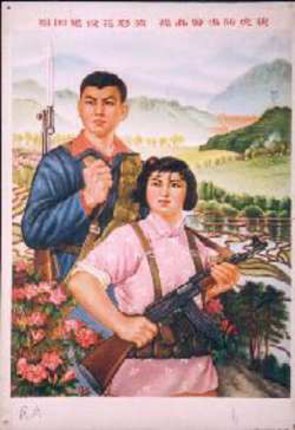 a man and woman holding guns