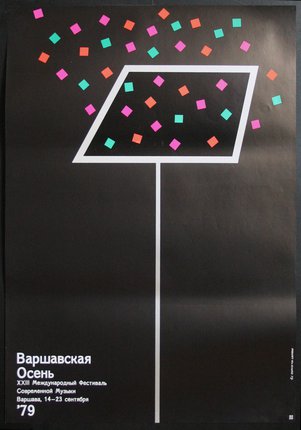 a poster with colorful squares on a black background