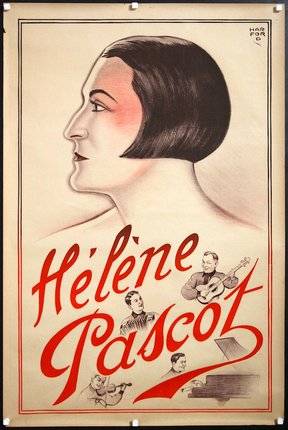 a poster of a woman with a man playing a guitar