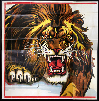 a poster of a lion
