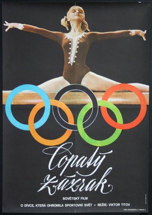 a poster of a gymnast on a beam