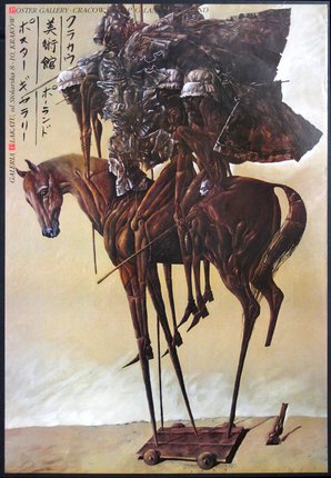 a poster of a group of people riding horses