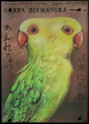 a painting of a bird