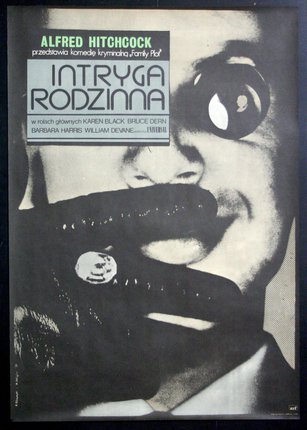 a poster of a man with a knife in his mouth