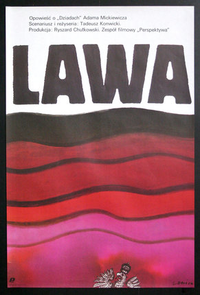a poster with a black border and red and pink stripes