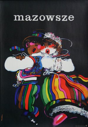 a poster of a couple of children