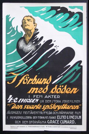 a poster of a man in a wave