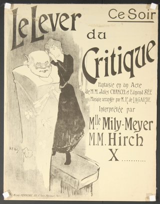 a black and white poster with a woman standing on a platform