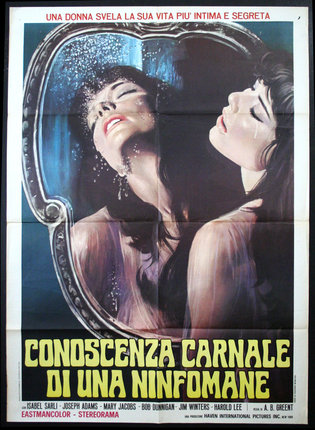 a movie poster of a woman crying