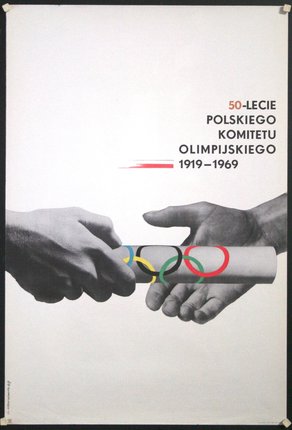 a poster of hands passing a tube