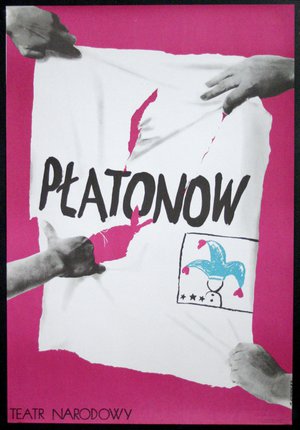 a poster with hands holding a piece of paper