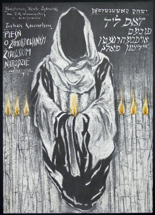 a poster of a person with a hood