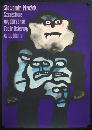 a poster with a group of people