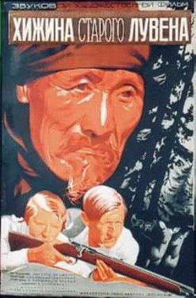 a man with two children