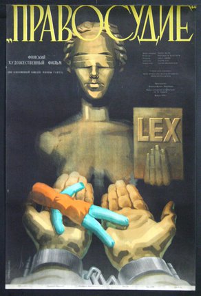a poster of a statue and hands