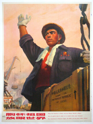 a man holding a box with a rope