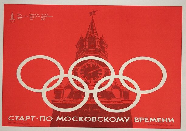 a red poster with a clock and rings