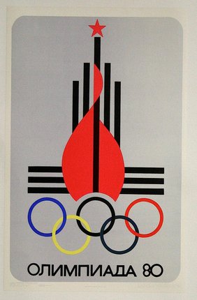 a poster of the olympic games