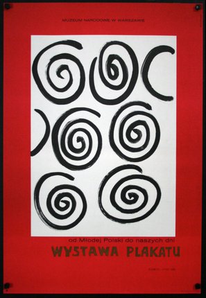 a poster with black spirals