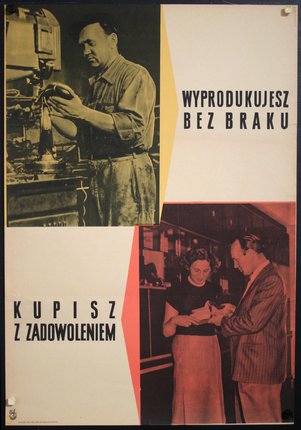 a poster with a man and a woman working