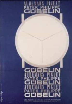a blue and white poster with a circle on it