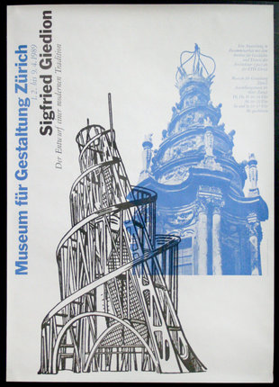 a poster with a drawing of a tower