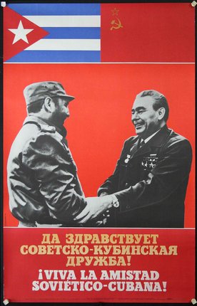 a poster with two men shaking hands