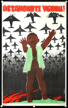 a poster of a child with his hands up