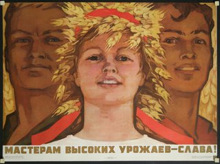a poster with a woman with a wreath of wheat