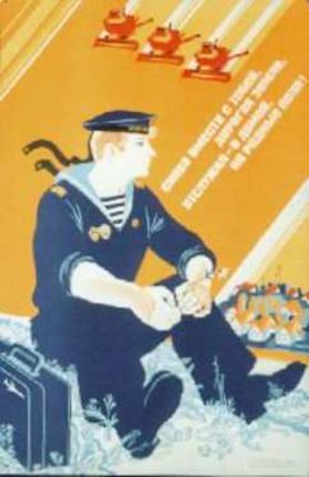 a poster of a man in a sailor suit