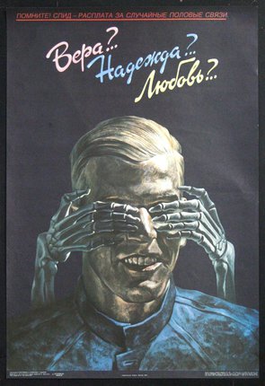 a poster with a man covering his eyes