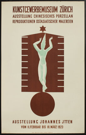 Art exhibition poster with a silhouette of an Indonesian dancer standing on a circle with a star above.
