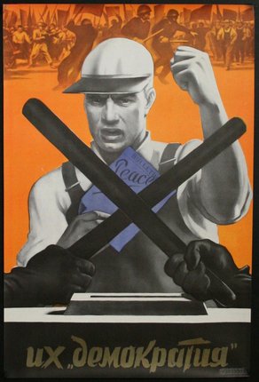 a poster of a man holding baseball bats
