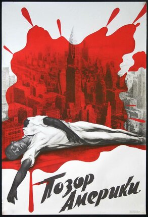 a poster of a man lying on a red surface