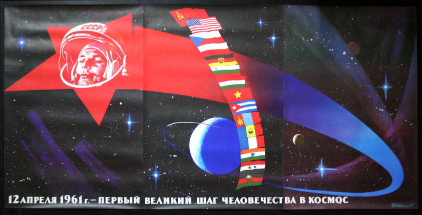 a poster with flags and planets in space