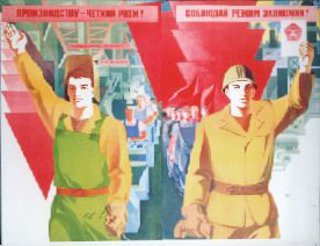 two posters of men in uniform