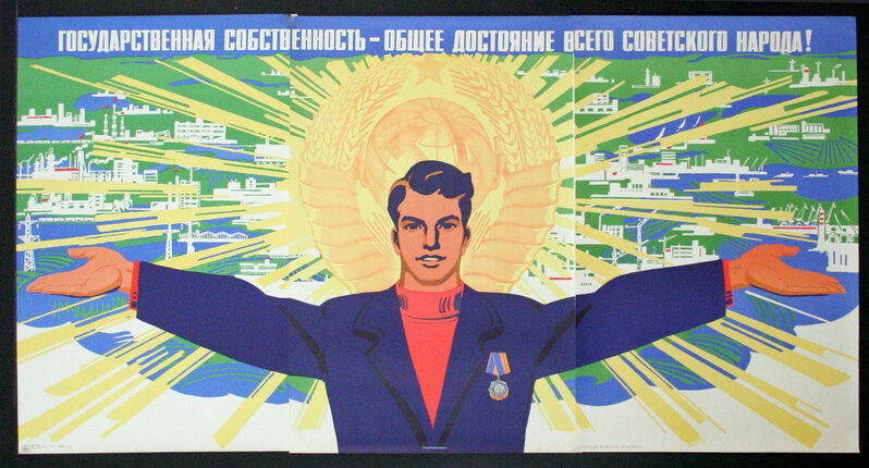 a poster of a man with his arms out