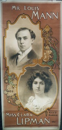 a man and woman in a frame