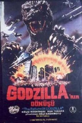 a movie poster with a monster attacking a city