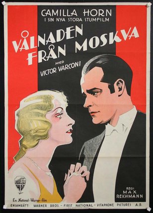 a movie poster of a man and a woman