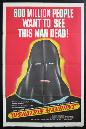 a movie poster of a man with a black hood