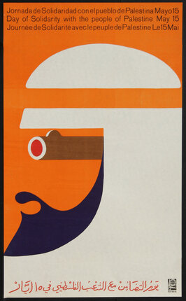 a poster of a man with a mustache and a pipe