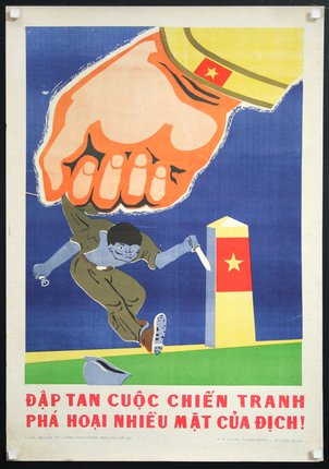 a poster of a man running away from a giant hand