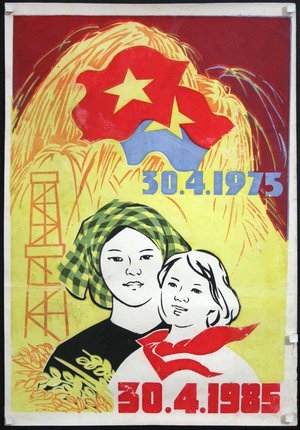 a poster with a couple of women and a child