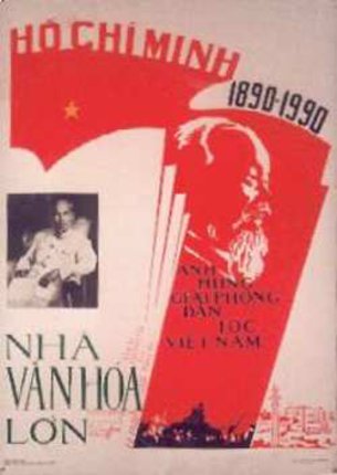a red and white poster with a man and a flag