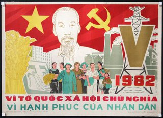 a poster with a group of people and symbols