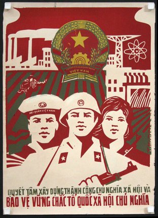 a poster with a group of women in uniform
