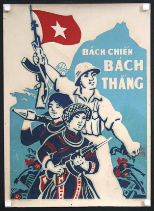 a poster with a group of people holding guns